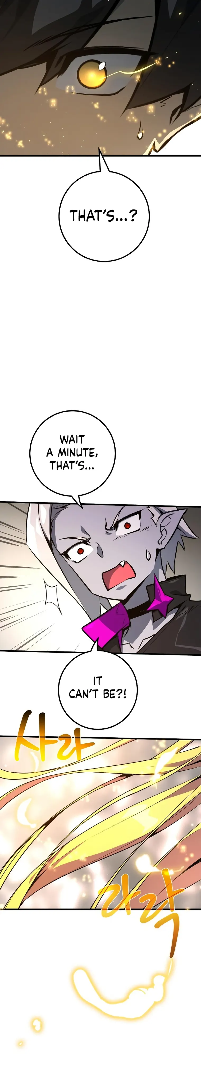 Page 33 of Chapter 20
