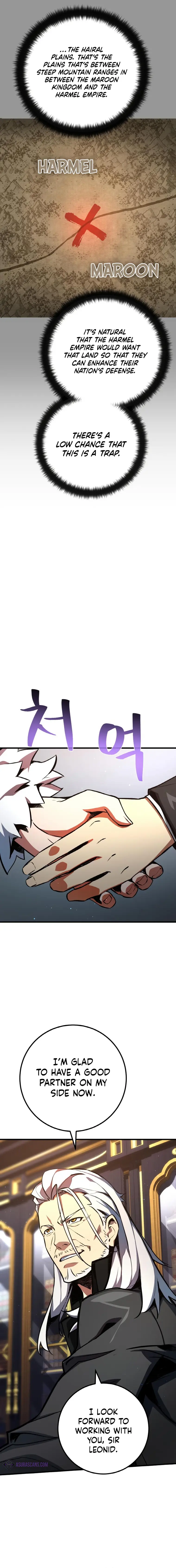 Page 12 of Chapter 26