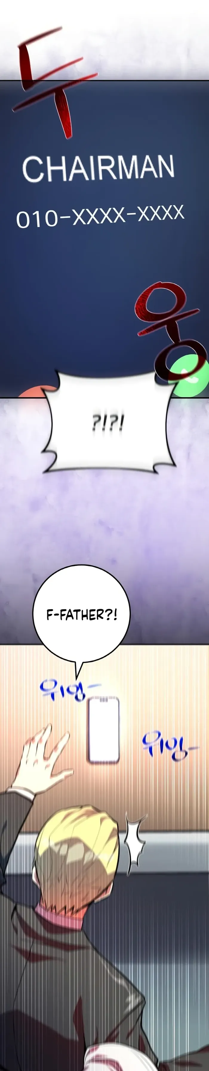 Page 9 of Chapter 32
