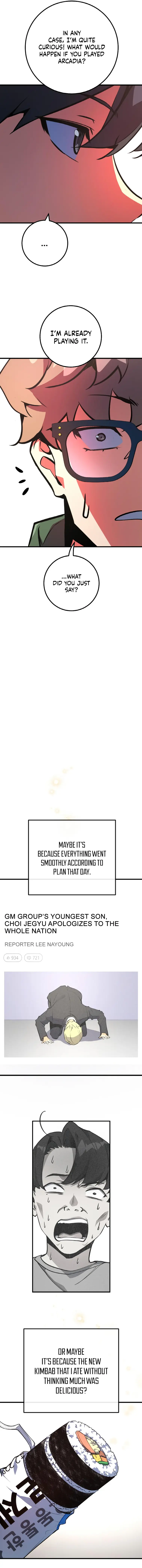 Page 19 of Chapter 33