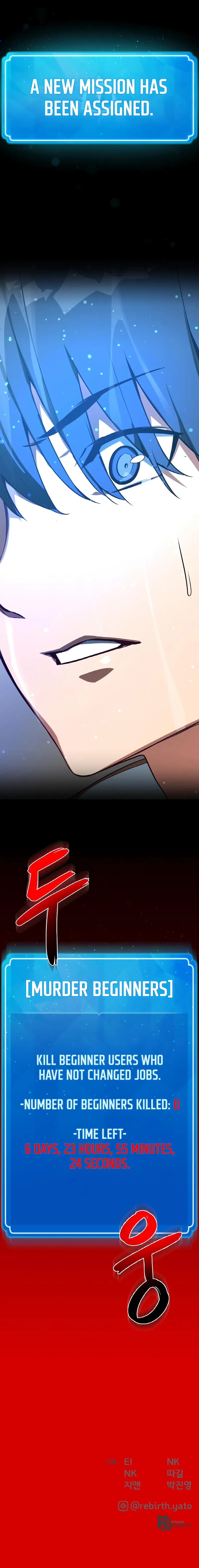 Page 15 of Chapter 3