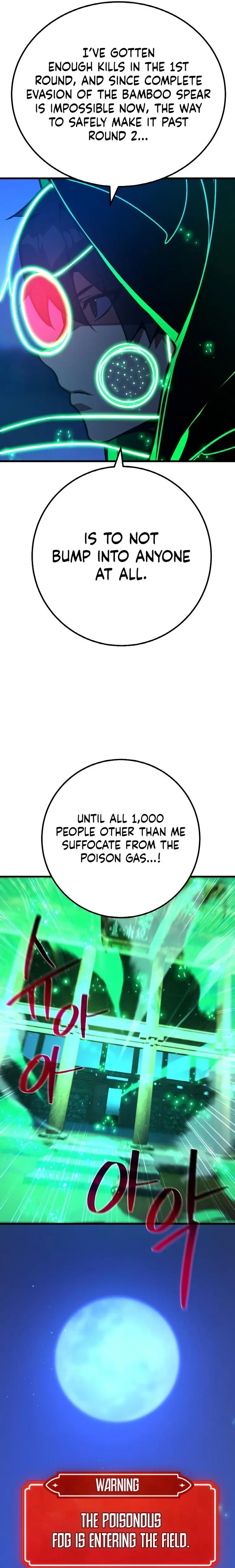 Page 19 of Chapter 48