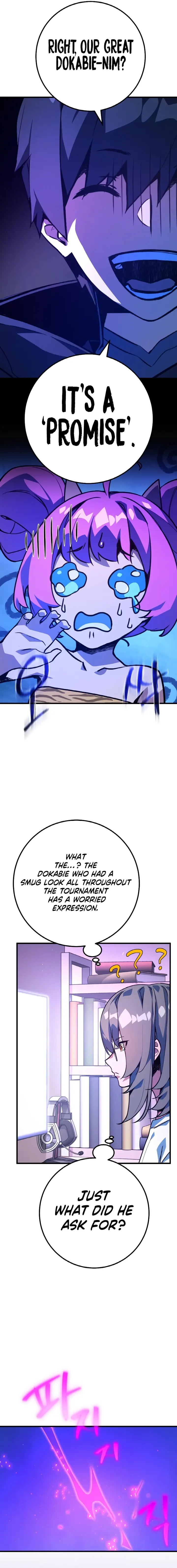 Page 17 of Chapter 51