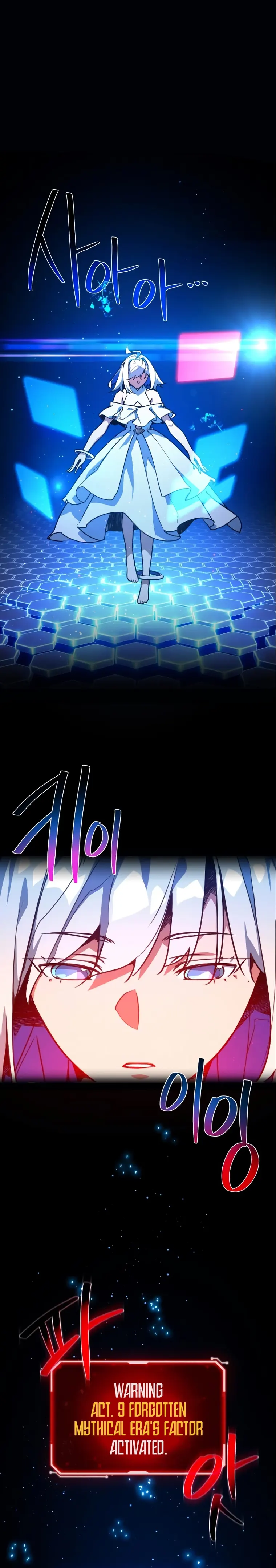 Page 1 of Chapter 57
