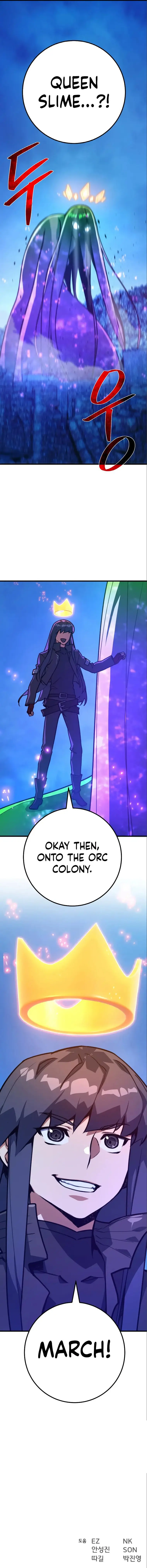 Page 17 of Chapter 59
