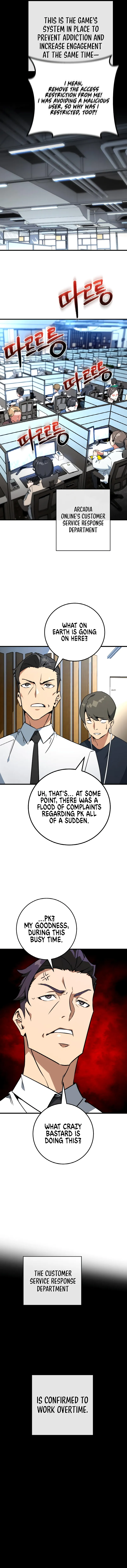 Page 6 of Chapter 5