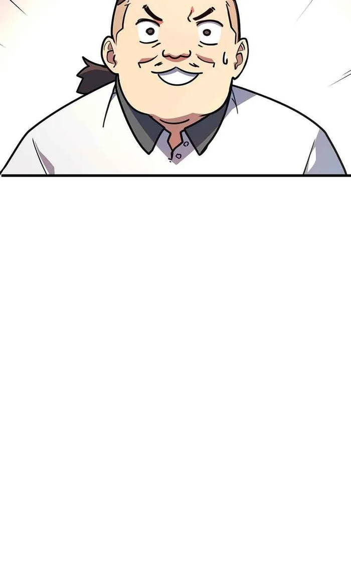 Page 33 of Chapter 61