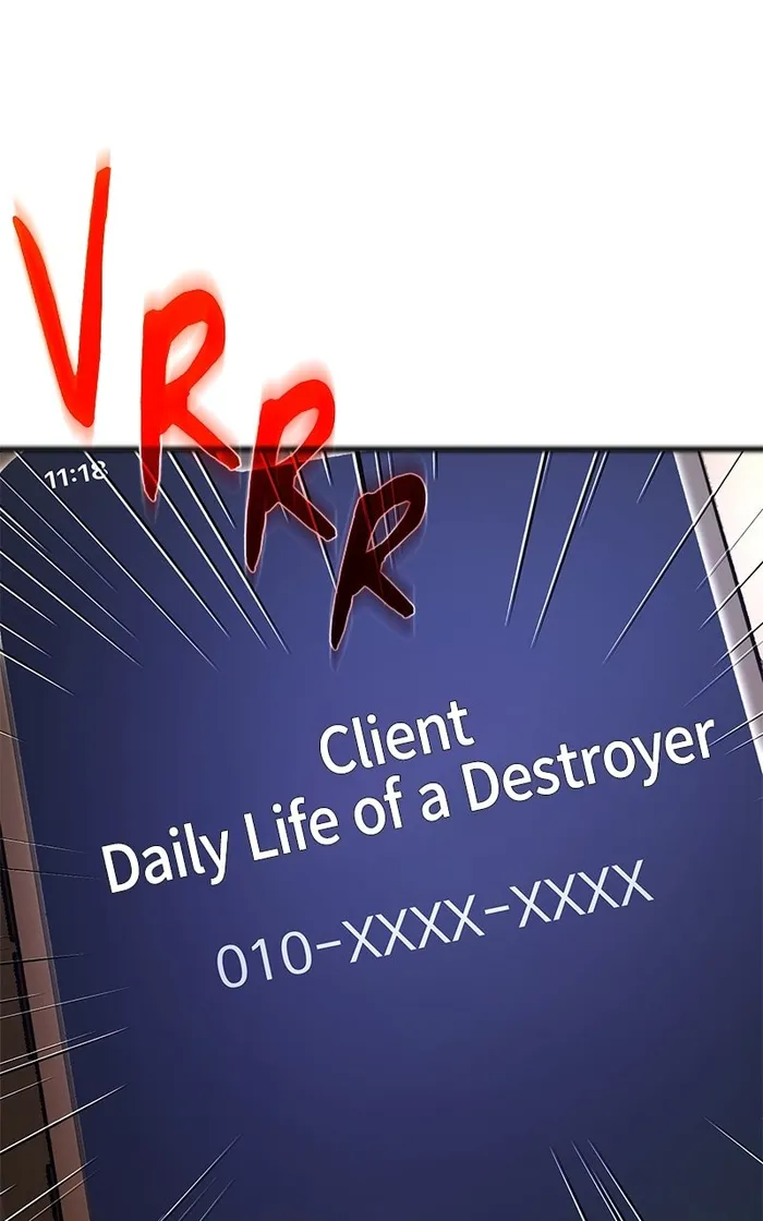 Page 142 of Chapter 66