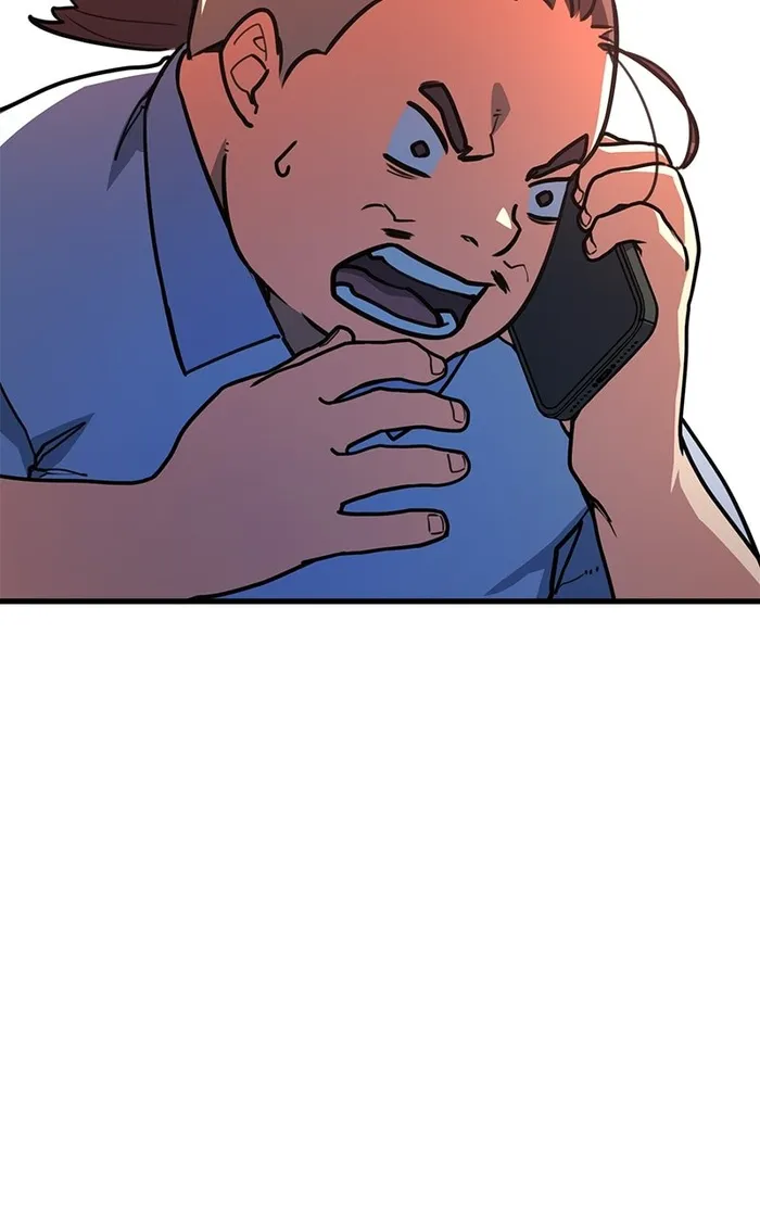 Page 3 of Chapter 67