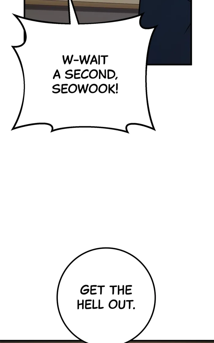 Page 104 of Chapter 69