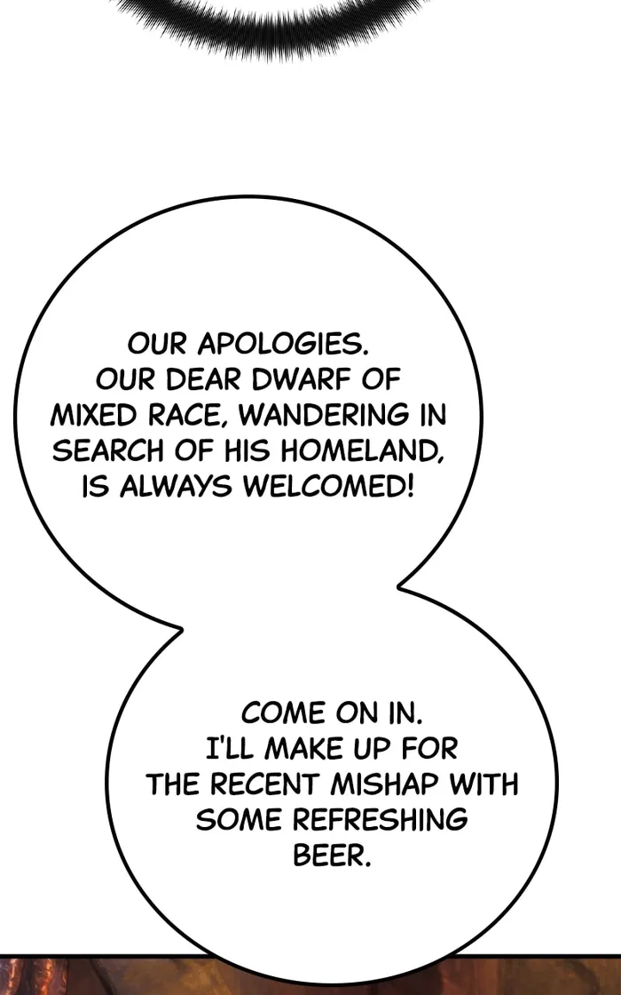 Page 72 of Chapter 69