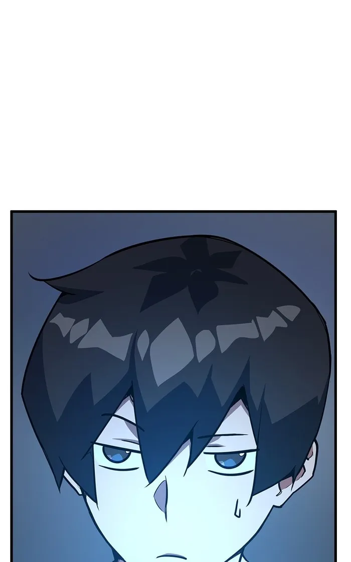 Page 2 of Chapter 70