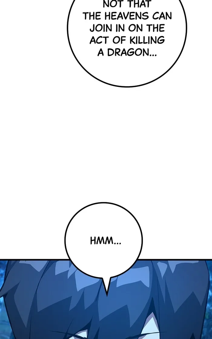 Page 81 of Chapter 70