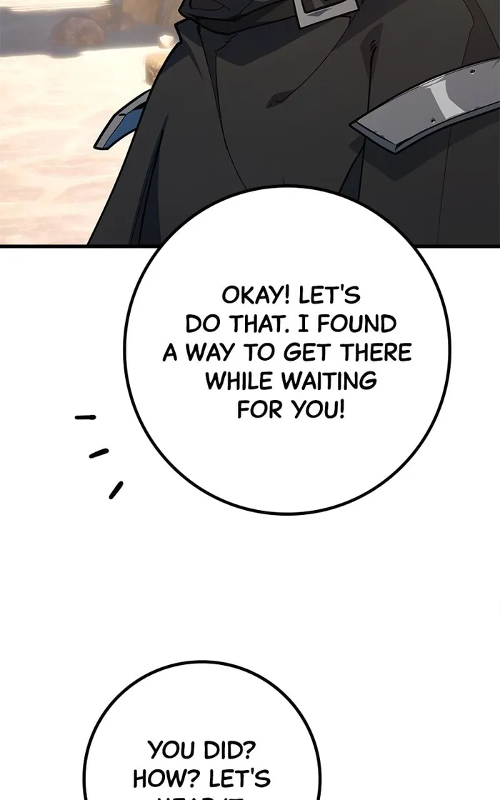 Page 6 of Chapter 71