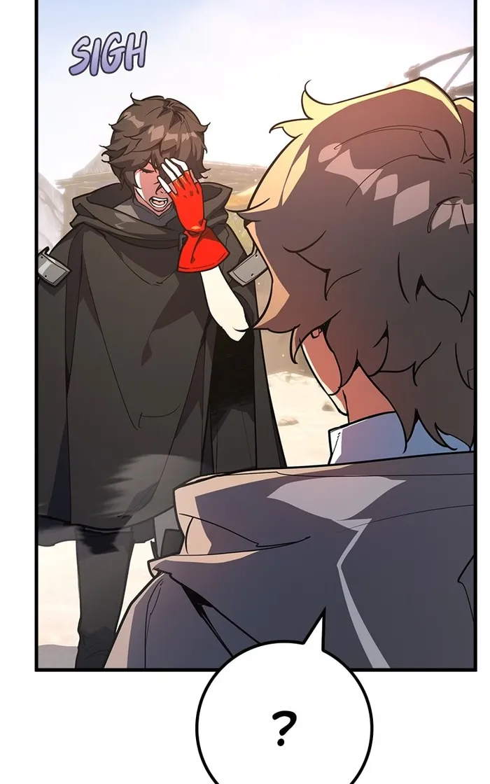 Page 11 of Chapter 71