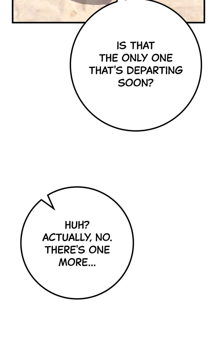 Page 19 of Chapter 71