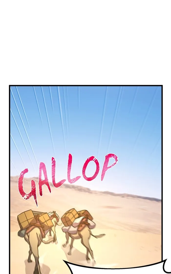 Page 69 of Chapter 71