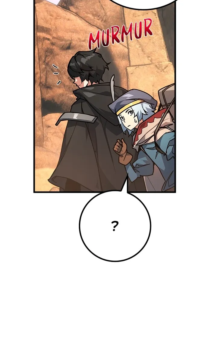 Page 33 of Chapter 72