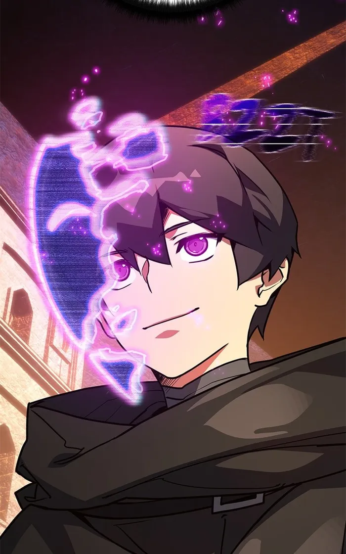Page 86 of Chapter 72