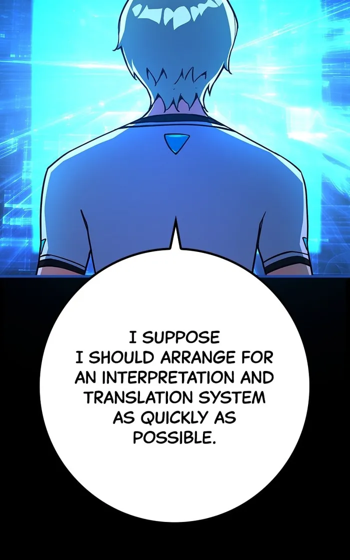 Page 108 of Chapter 73
