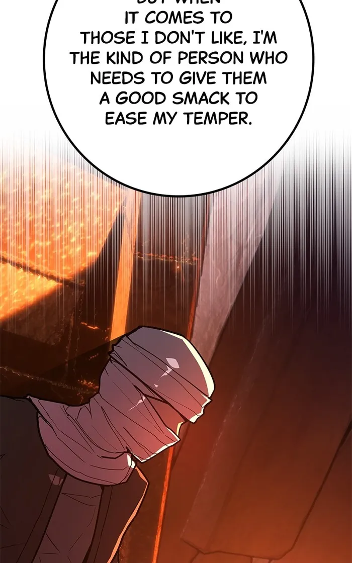 Page 142 of Chapter 73
