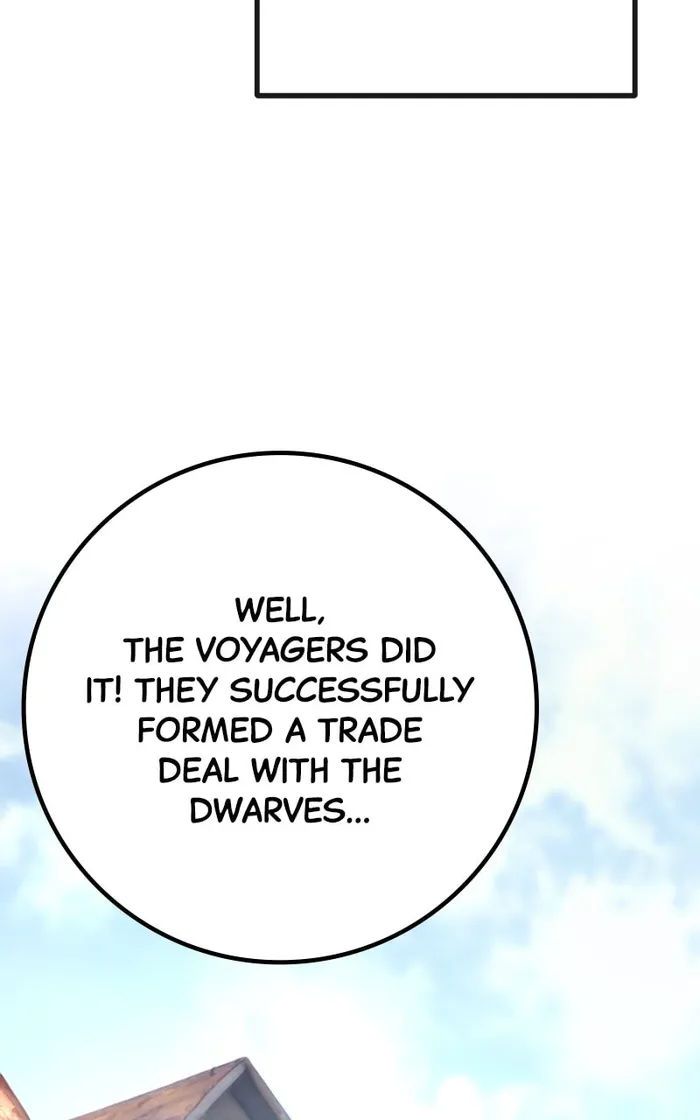 Page 4 of Chapter 74