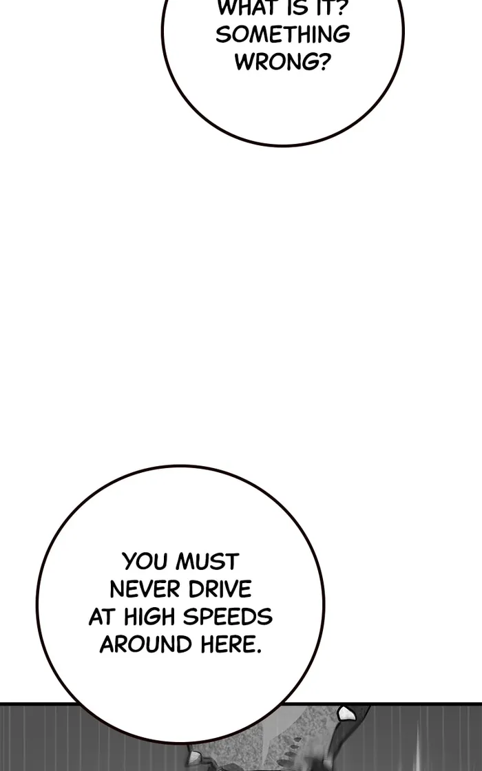 Page 110 of Chapter 74
