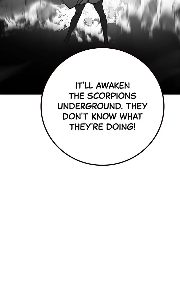 Page 112 of Chapter 74
