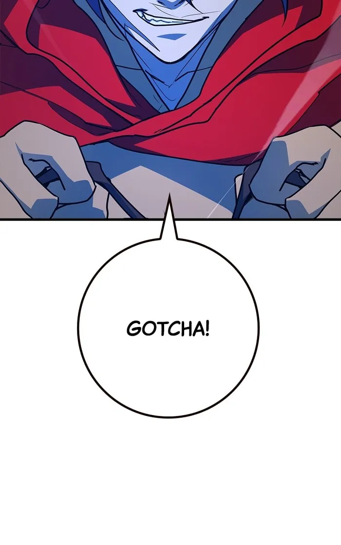 Page 119 of Chapter 74