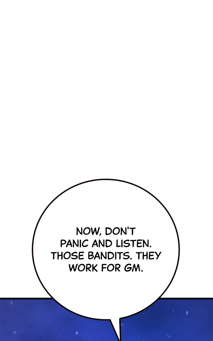 Page 123 of Chapter 74