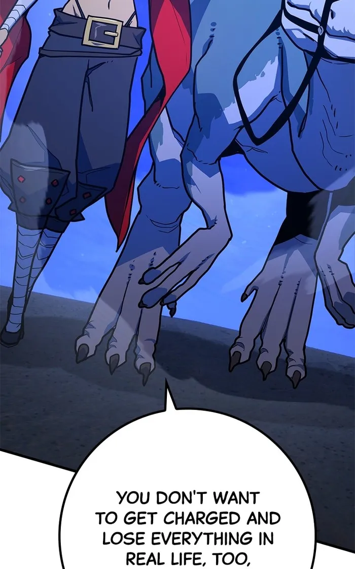 Page 142 of Chapter 74