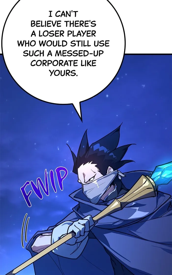 Page 145 of Chapter 74