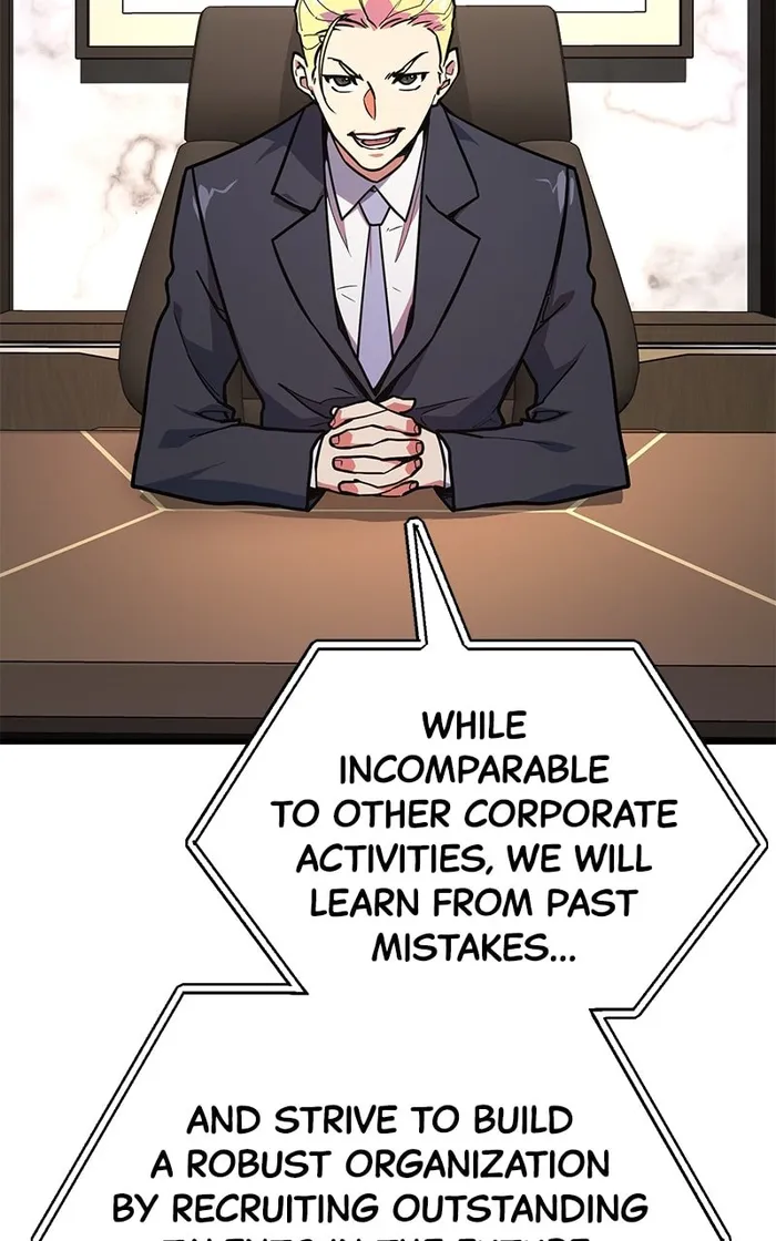 Page 22 of Chapter 74