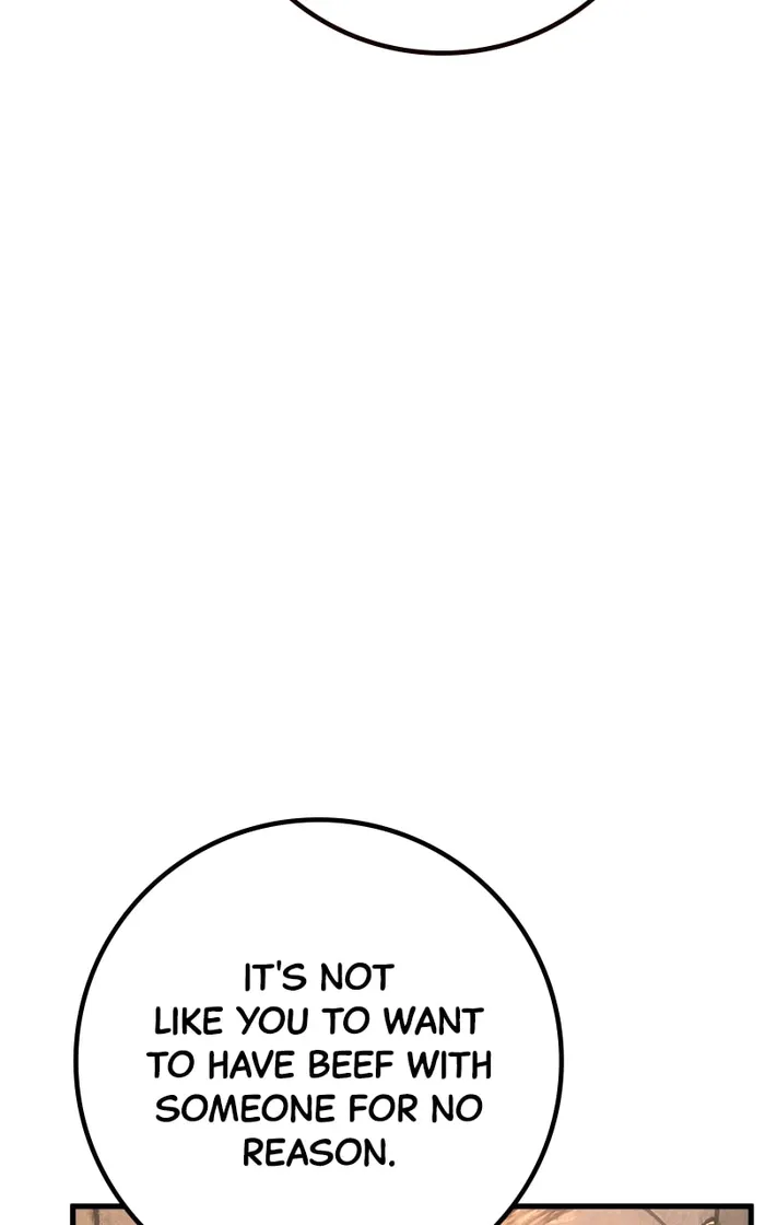 Page 52 of Chapter 74