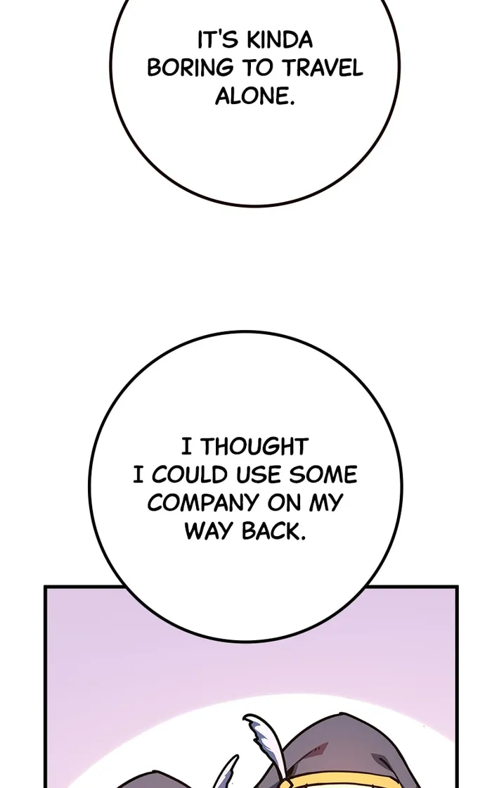Page 79 of Chapter 74