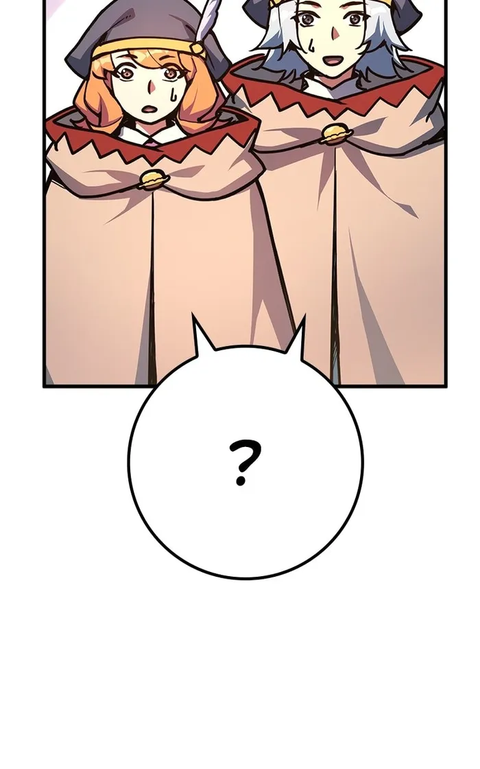 Page 80 of Chapter 74