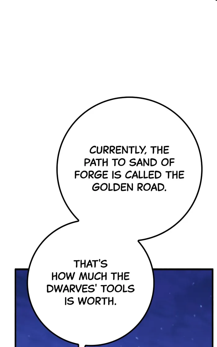 Page 84 of Chapter 74