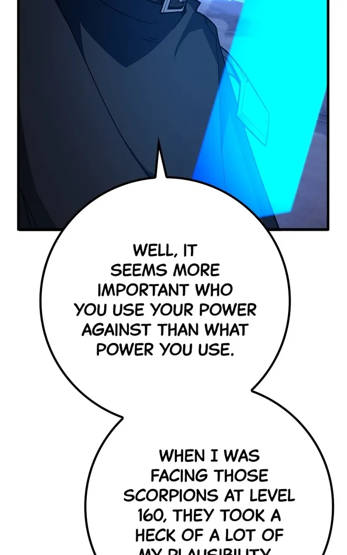 Page 104 of Chapter 75