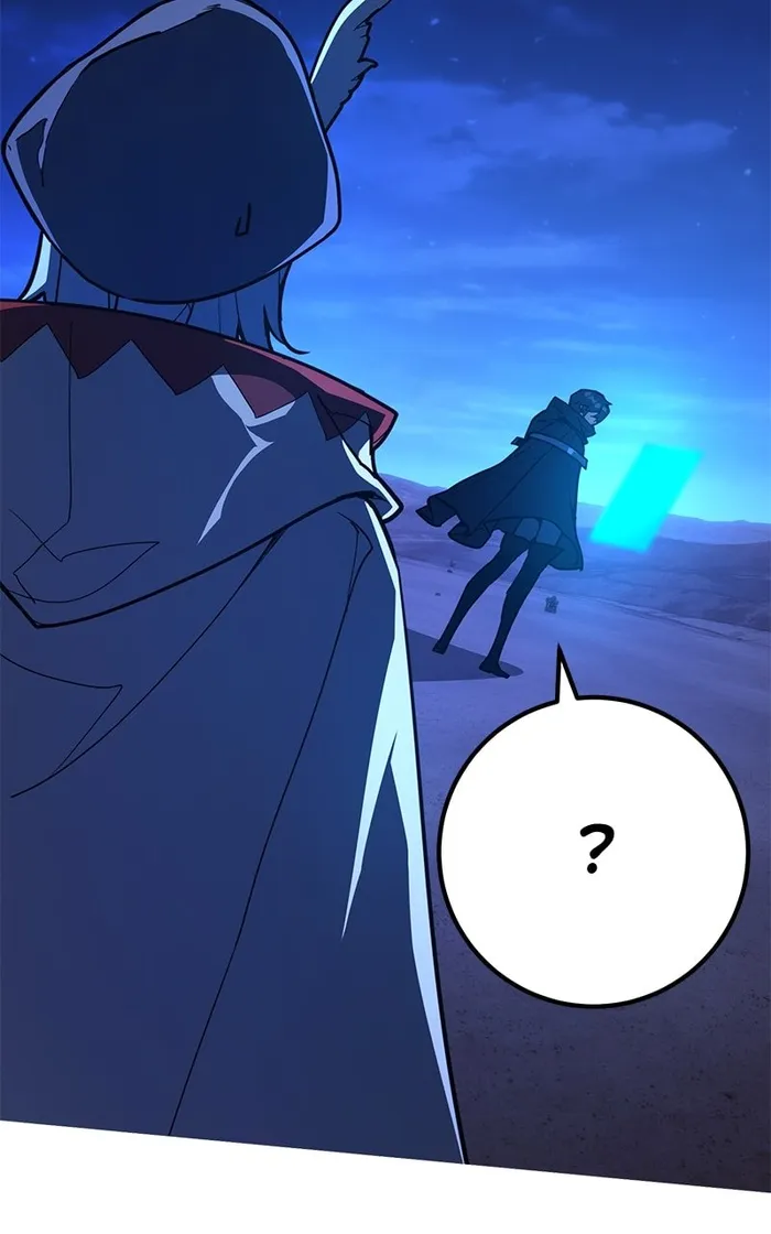 Page 108 of Chapter 75