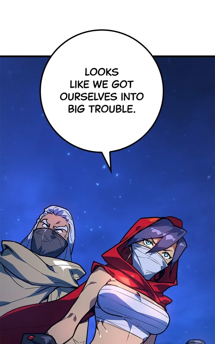 Page 12 of Chapter 75