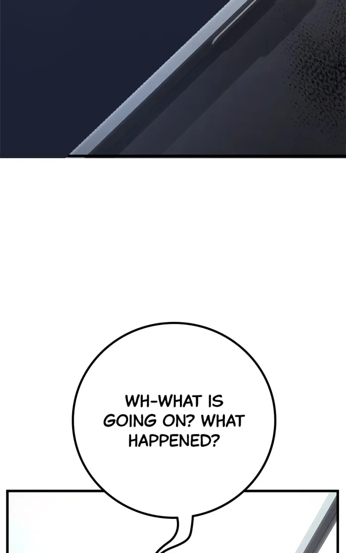 Page 125 of Chapter 76