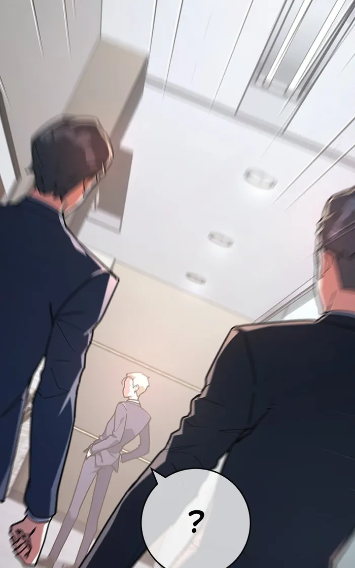 Page 73 of Chapter 76