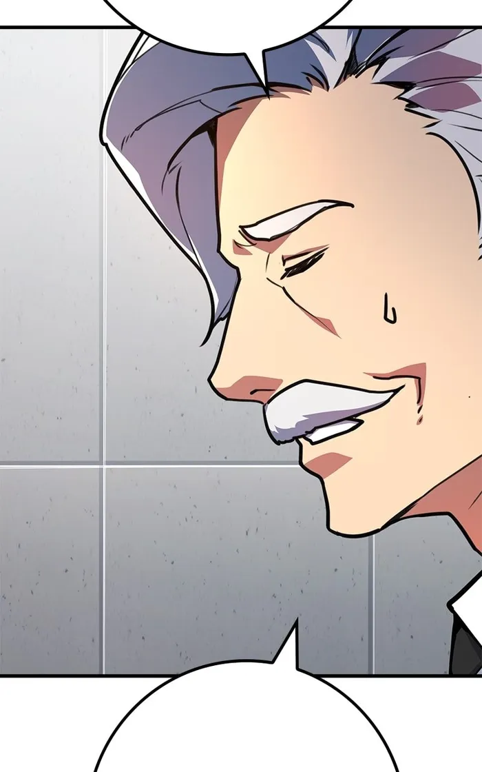 Page 91 of Chapter 76