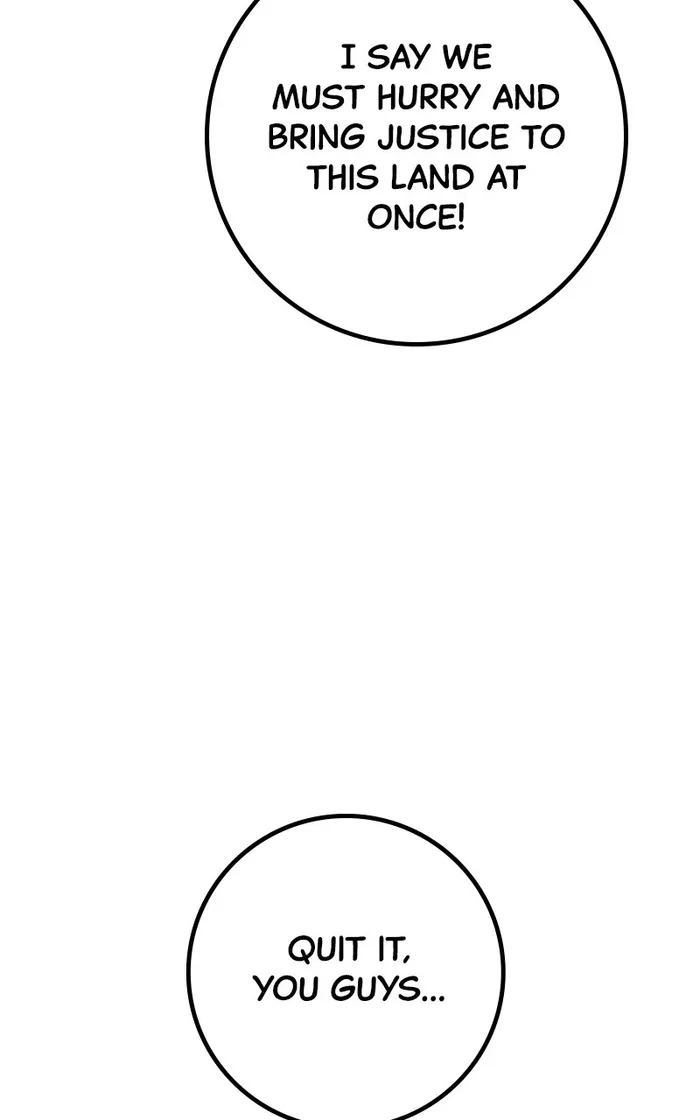 Page 138 of Chapter 77