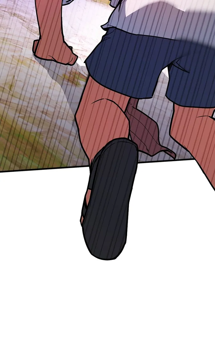 Page 12 of Chapter 78