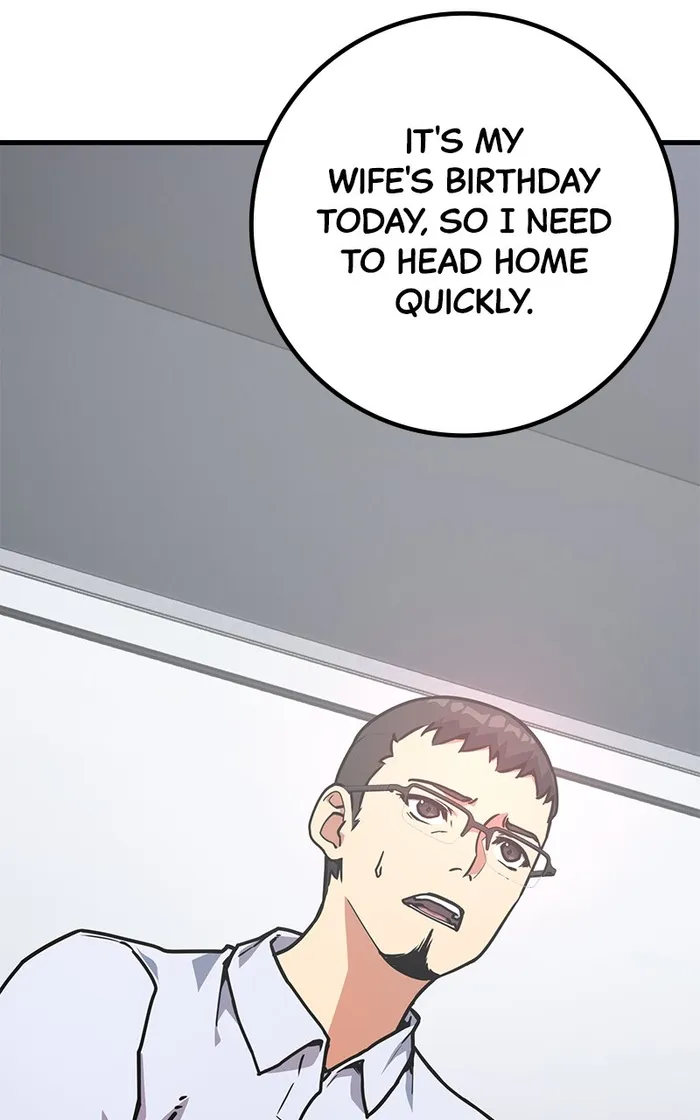 Page 44 of Chapter 78