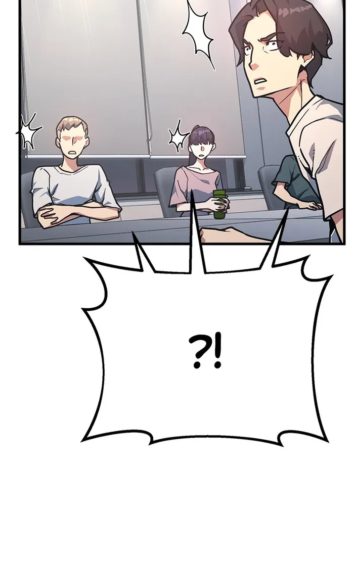 Page 47 of Chapter 78