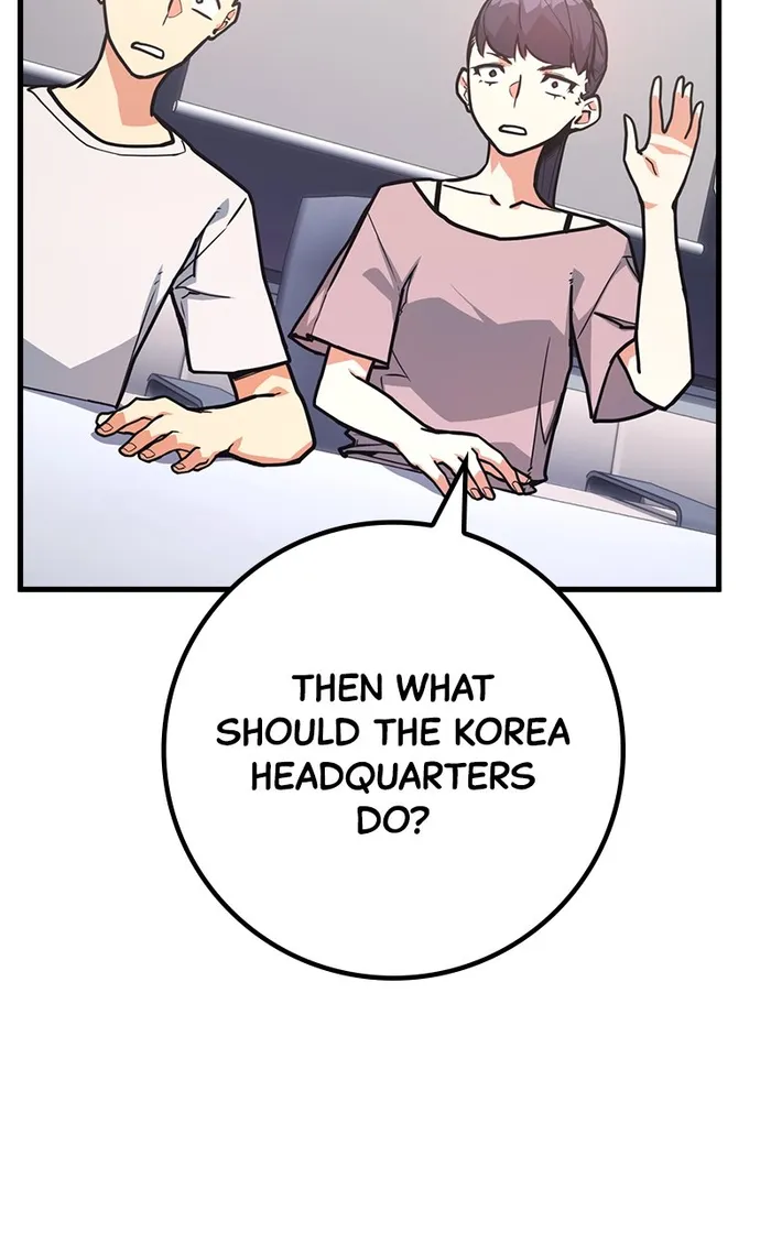 Page 57 of Chapter 78