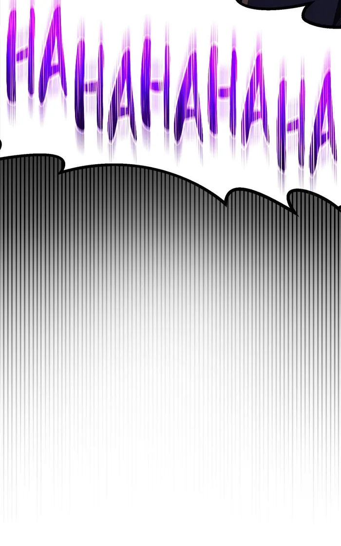 Page 5 of Chapter 79