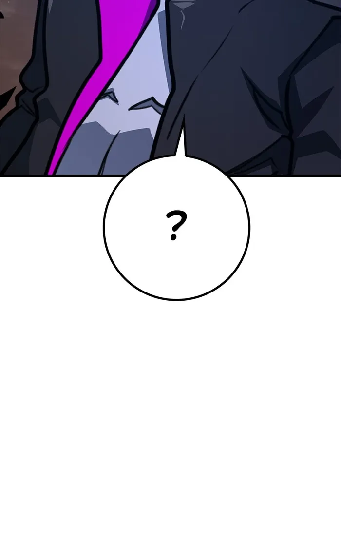 Page 65 of Chapter 79